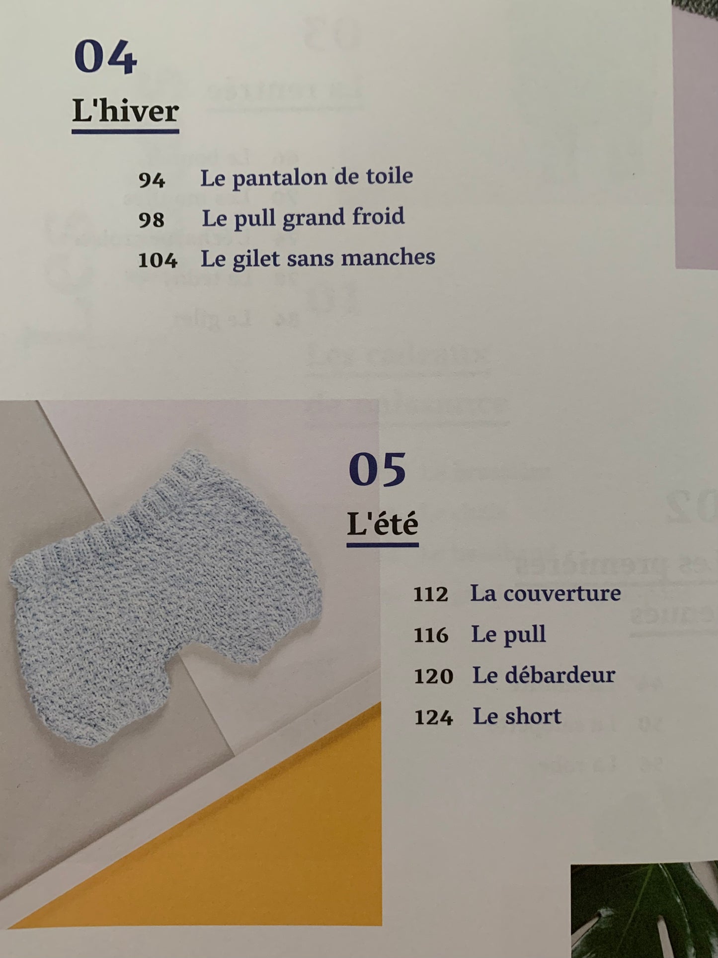 Livre tricot layette FRANCAIS